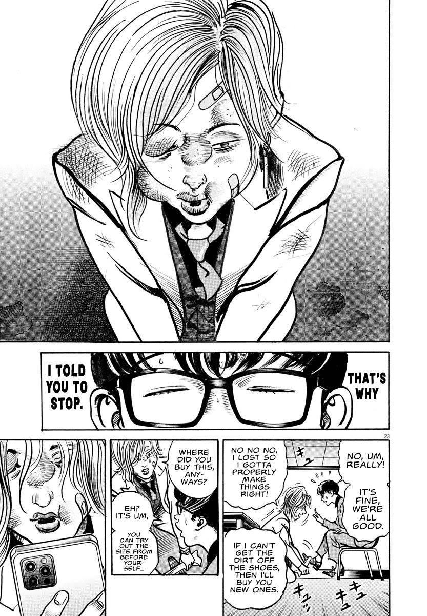 $1,000,000,000,000 Game Chapter 16 page 24 - Chapter 16: The Flower Arrangement Of Kabukicho