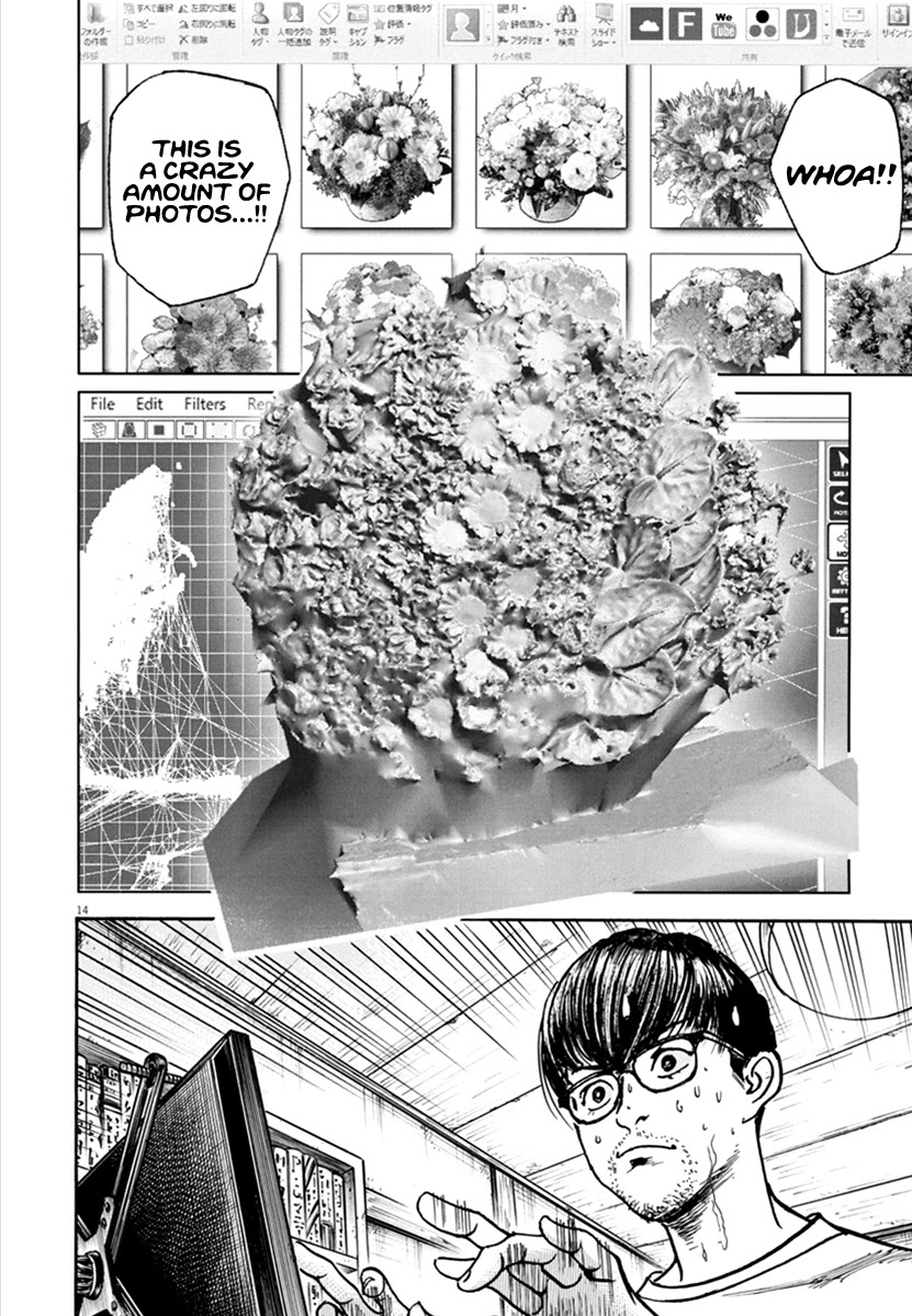 $1,000,000,000,000 Game Chapter 17 page 14 - Chapter 17: The Flowers Of Kabukicho