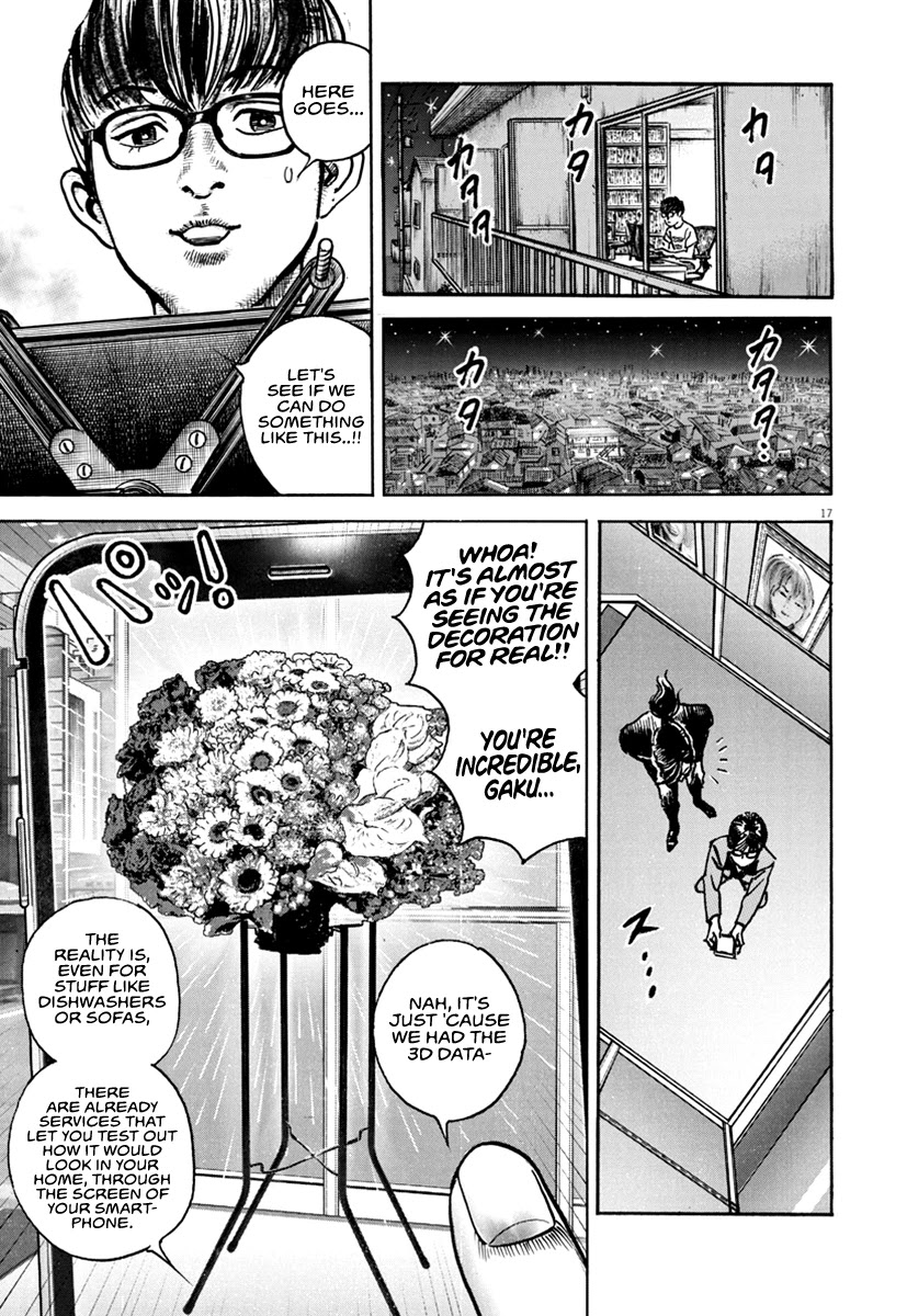 $1,000,000,000,000 Game Chapter 17 page 17 - Chapter 17: The Flowers Of Kabukicho