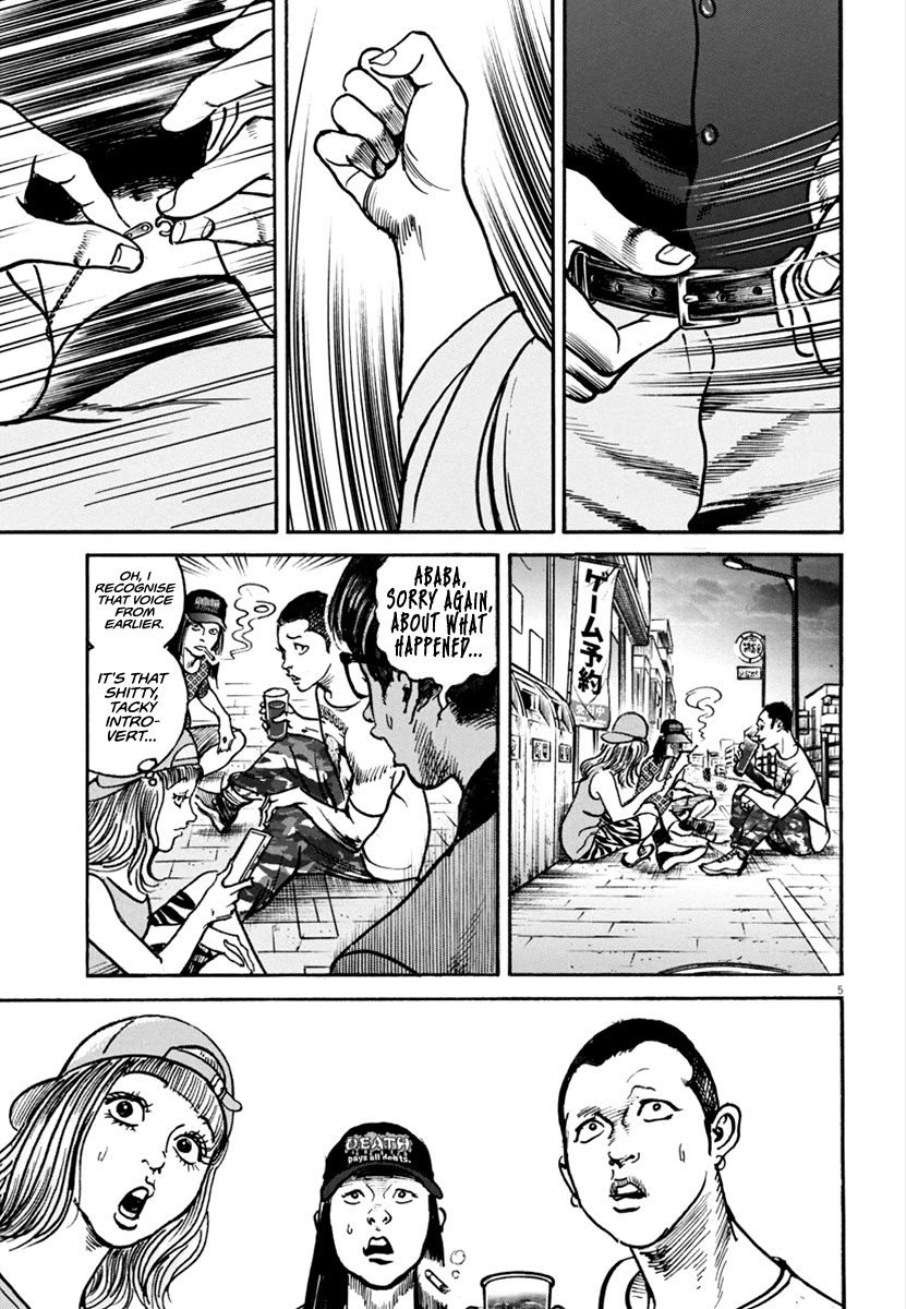 $1,000,000,000,000 Game Chapter 17 page 5 - Chapter 17: The Flowers Of Kabukicho