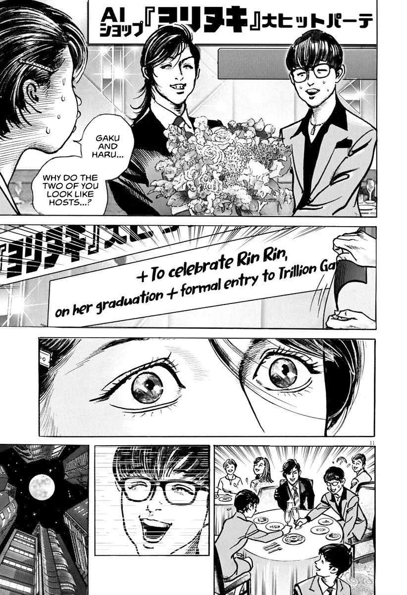 $1,000,000,000,000 Game Chapter 18 page 12 - Chapter 18: The Empire's March