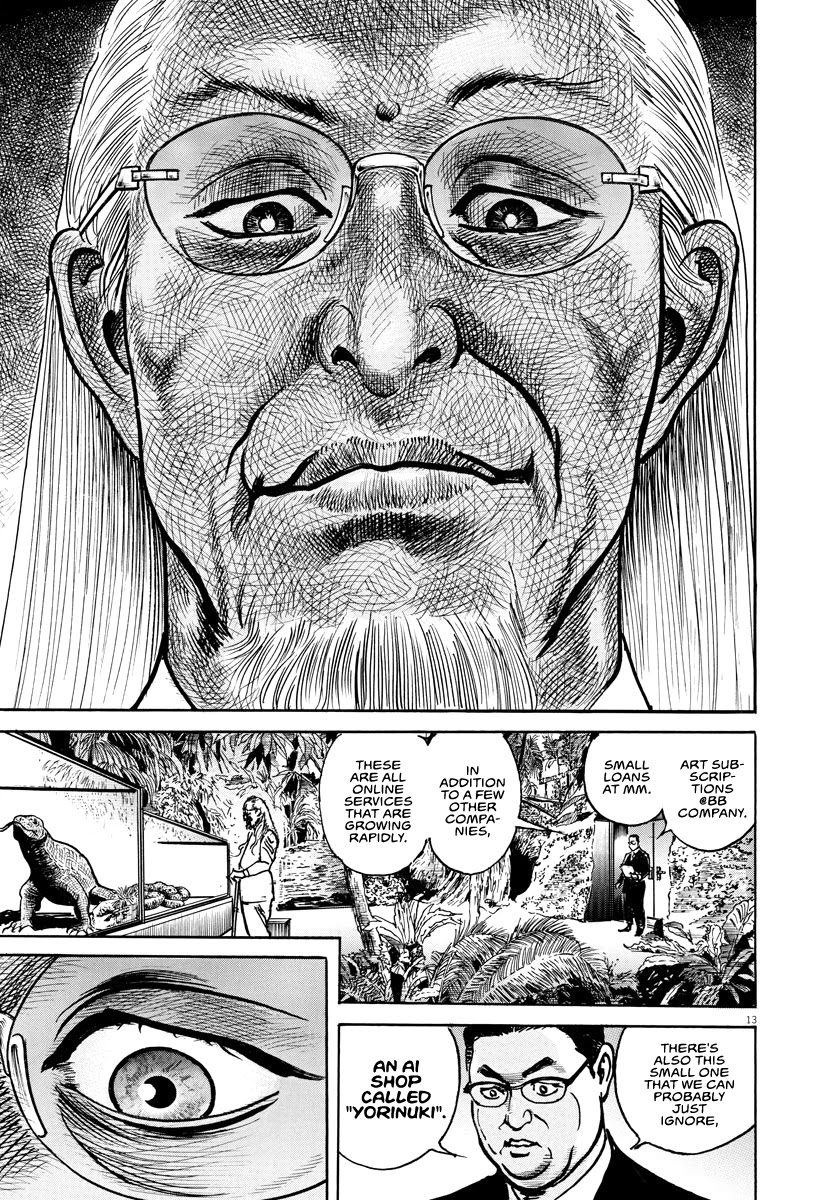 $1,000,000,000,000 Game Chapter 18 page 14 - Chapter 18: The Empire's March
