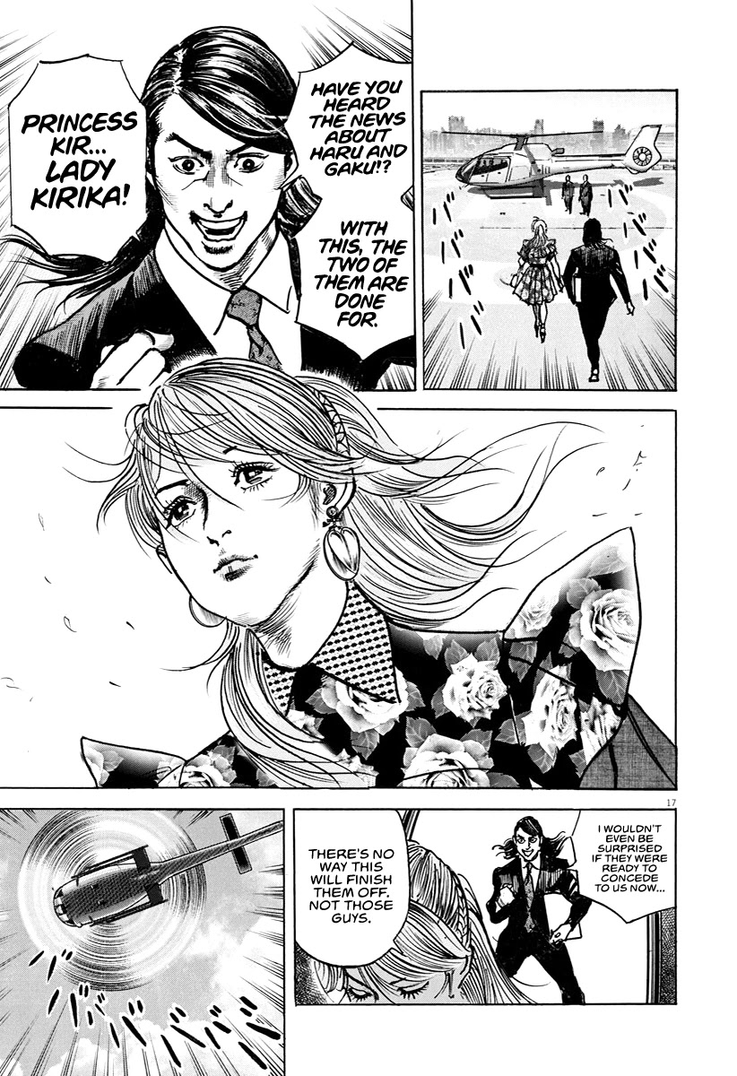 $1,000,000,000,000 Game Chapter 18 page 18 - Chapter 18: The Empire's March