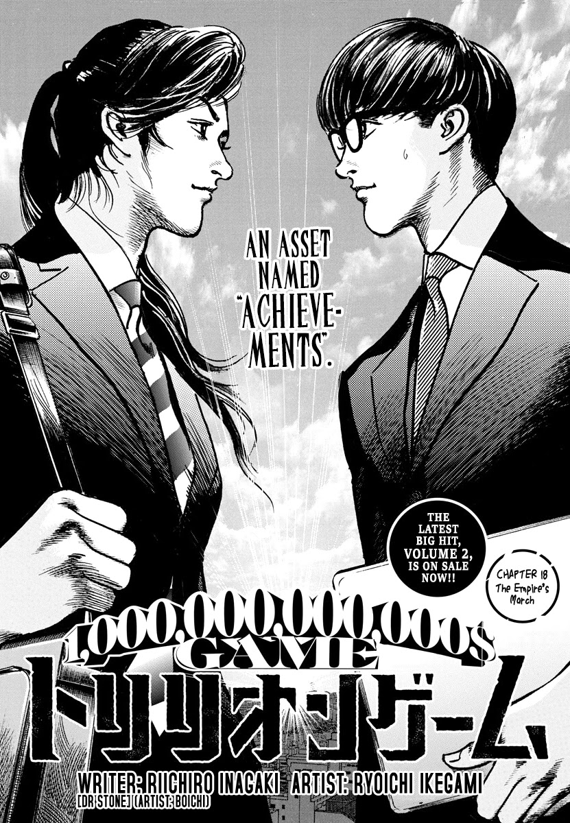 $1,000,000,000,000 Game Chapter 18 page 2 - Chapter 18: The Empire's March