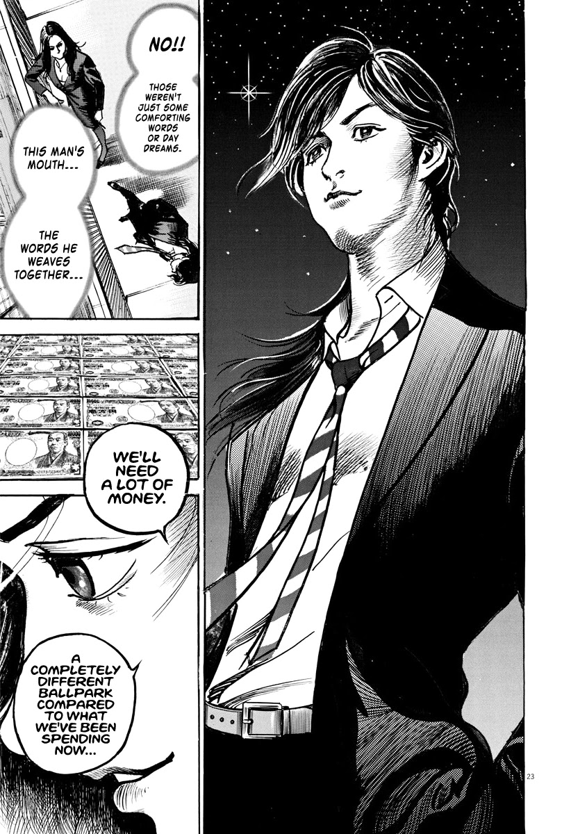 $1,000,000,000,000 Game Chapter 18 page 23 - Chapter 18: The Empire's March
