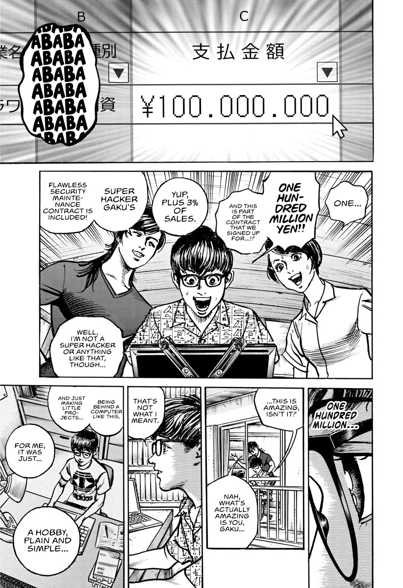 $1,000,000,000,000 Game Chapter 18 page 8 - Chapter 18: The Empire's March