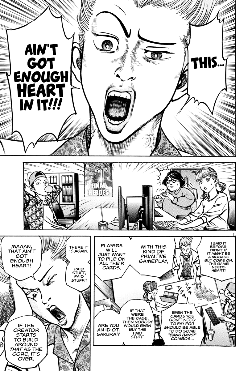 $1,000,000,000,000 Game Chapter 19 page 12 - Chapter 19: Golden Egg