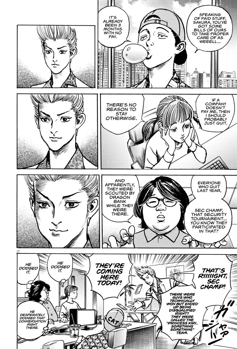 $1,000,000,000,000 Game Chapter 19 page 13 - Chapter 19: Golden Egg