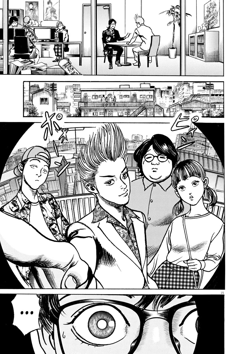 $1,000,000,000,000 Game Chapter 19 page 16 - Chapter 19: Golden Egg