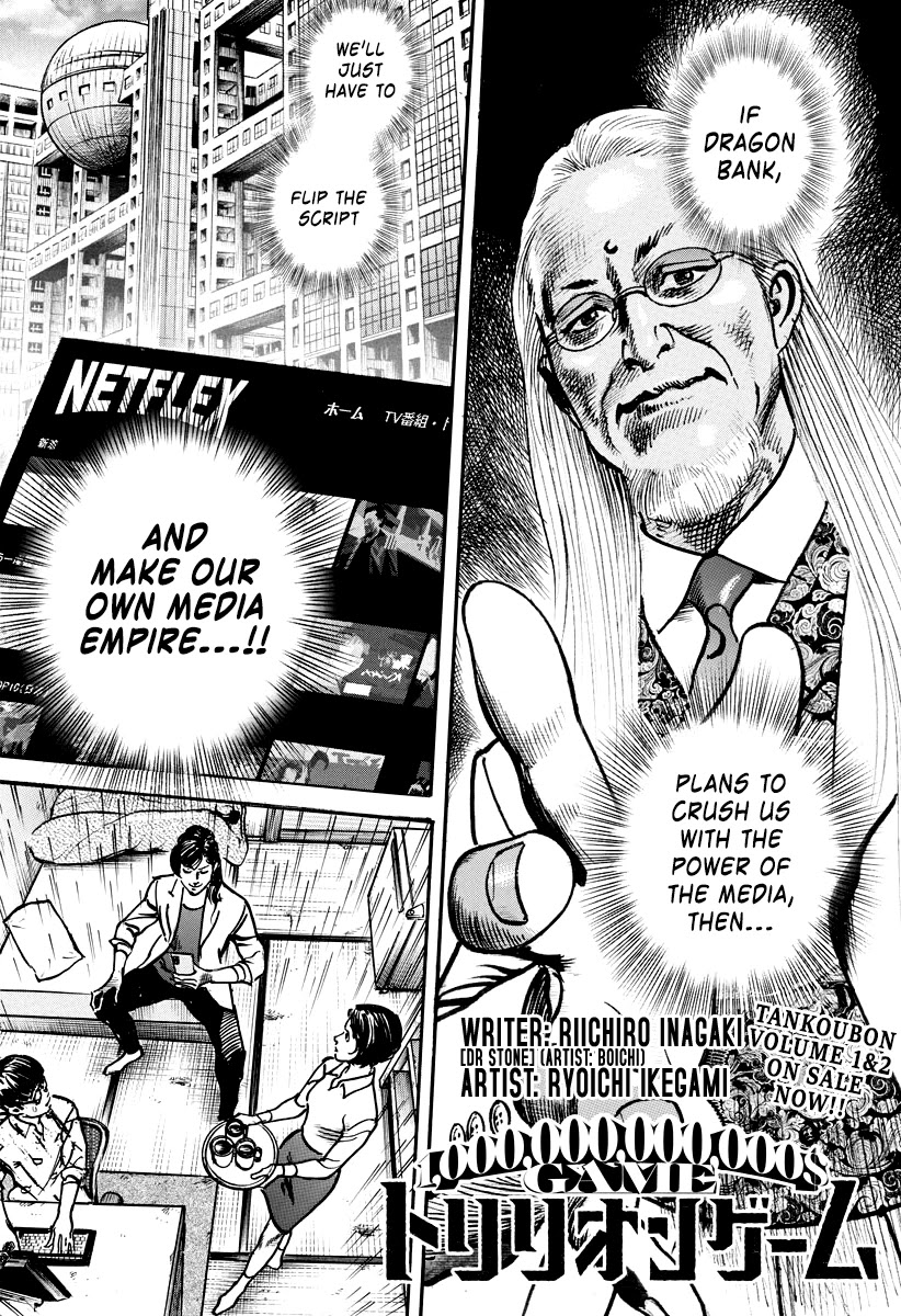$1,000,000,000,000 Game Chapter 19 page 2 - Chapter 19: Golden Egg