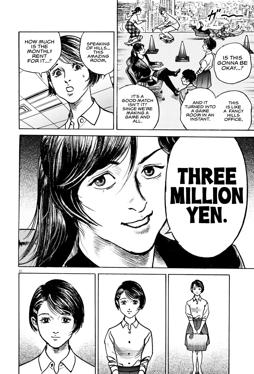 $1,000,000,000,000 Game Chapter 19 page 22 - Chapter 19: Golden Egg