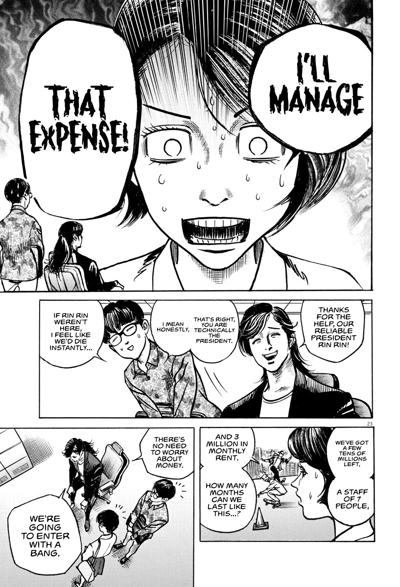 $1,000,000,000,000 Game Chapter 19 page 23 - Chapter 19: Golden Egg