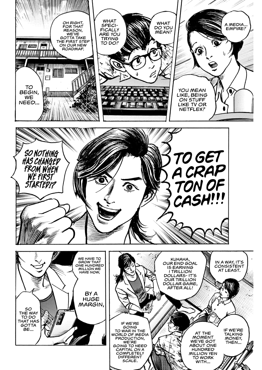 $1,000,000,000,000 Game Chapter 19 page 3 - Chapter 19: Golden Egg