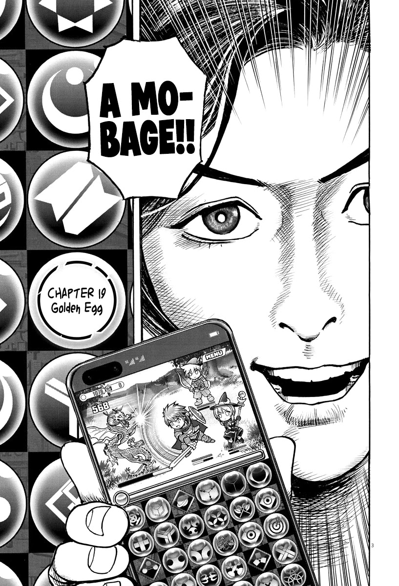 $1,000,000,000,000 Game Chapter 19 page 4 - Chapter 19: Golden Egg