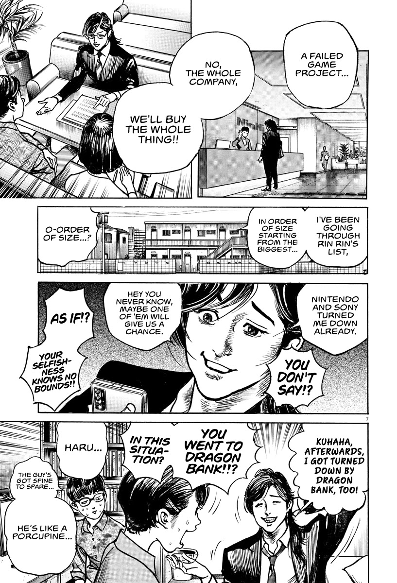 $1,000,000,000,000 Game Chapter 19 page 8 - Chapter 19: Golden Egg