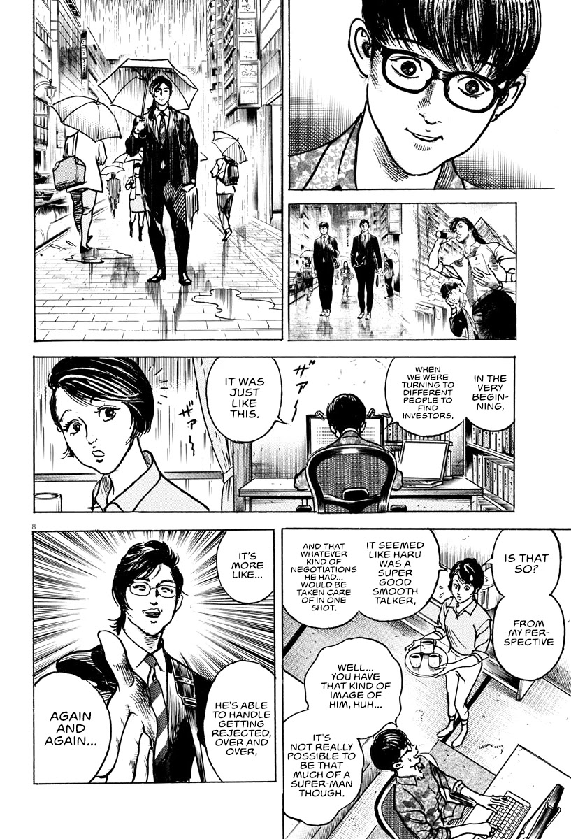 $1,000,000,000,000 Game Chapter 19 page 9 - Chapter 19: Golden Egg