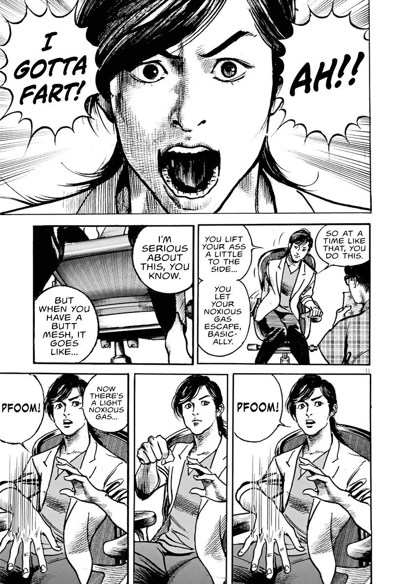 $1,000,000,000,000 Game Chapter 2 page 10 - Chapter 2: Start Up