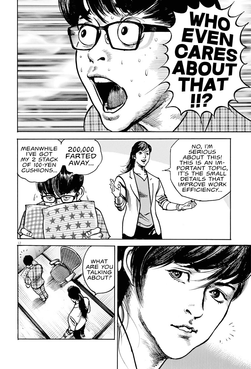 $1,000,000,000,000 Game Chapter 2 page 11 - Chapter 2: Start Up