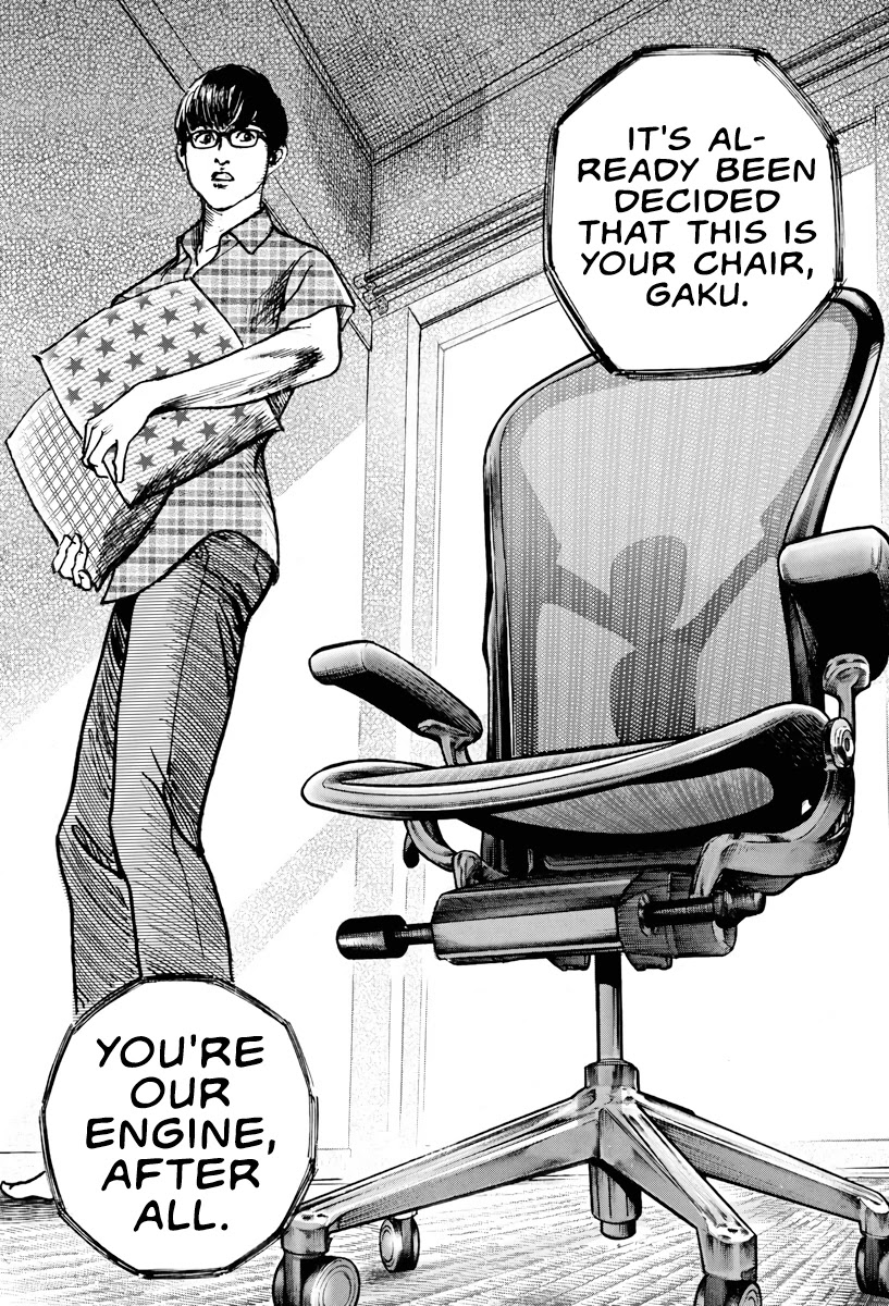 $1,000,000,000,000 Game Chapter 2 page 12 - Chapter 2: Start Up