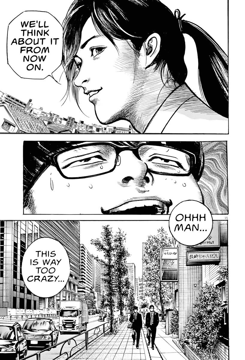 $1,000,000,000,000 Game Chapter 2 page 14 - Chapter 2: Start Up