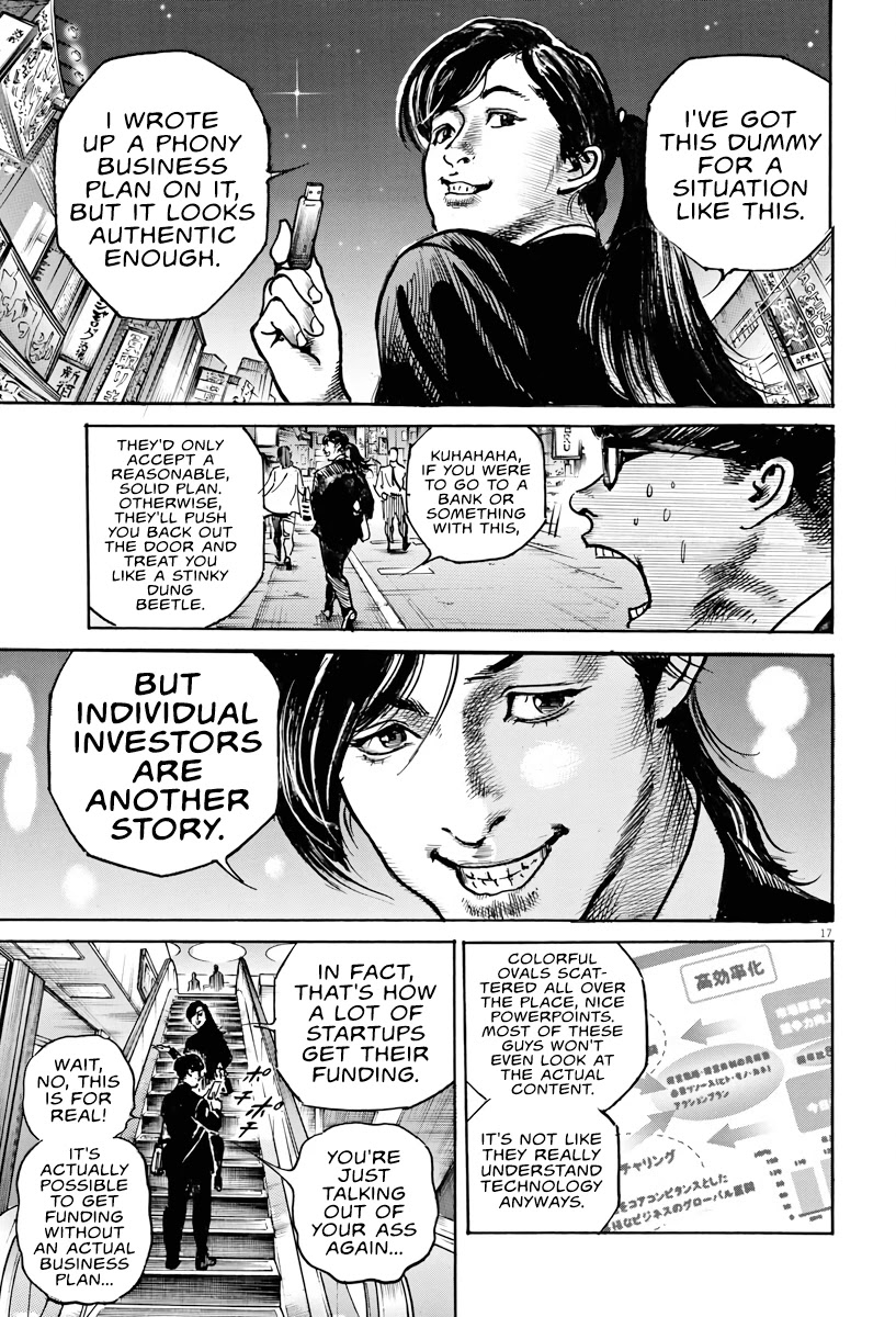 $1,000,000,000,000 Game Chapter 2 page 16 - Chapter 2: Start Up