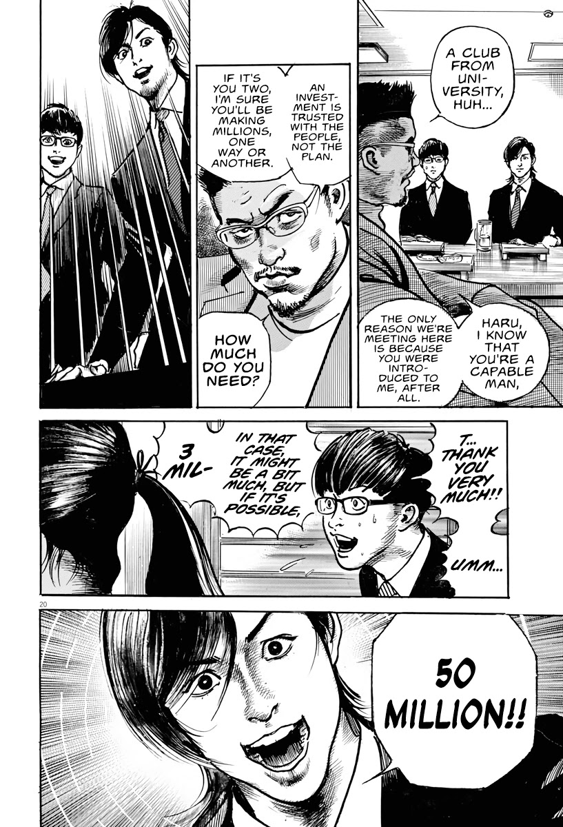 $1,000,000,000,000 Game Chapter 2 page 19 - Chapter 2: Start Up