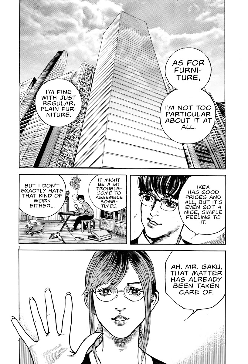 $1,000,000,000,000 Game Chapter 2 page 2 - Chapter 2: Start Up