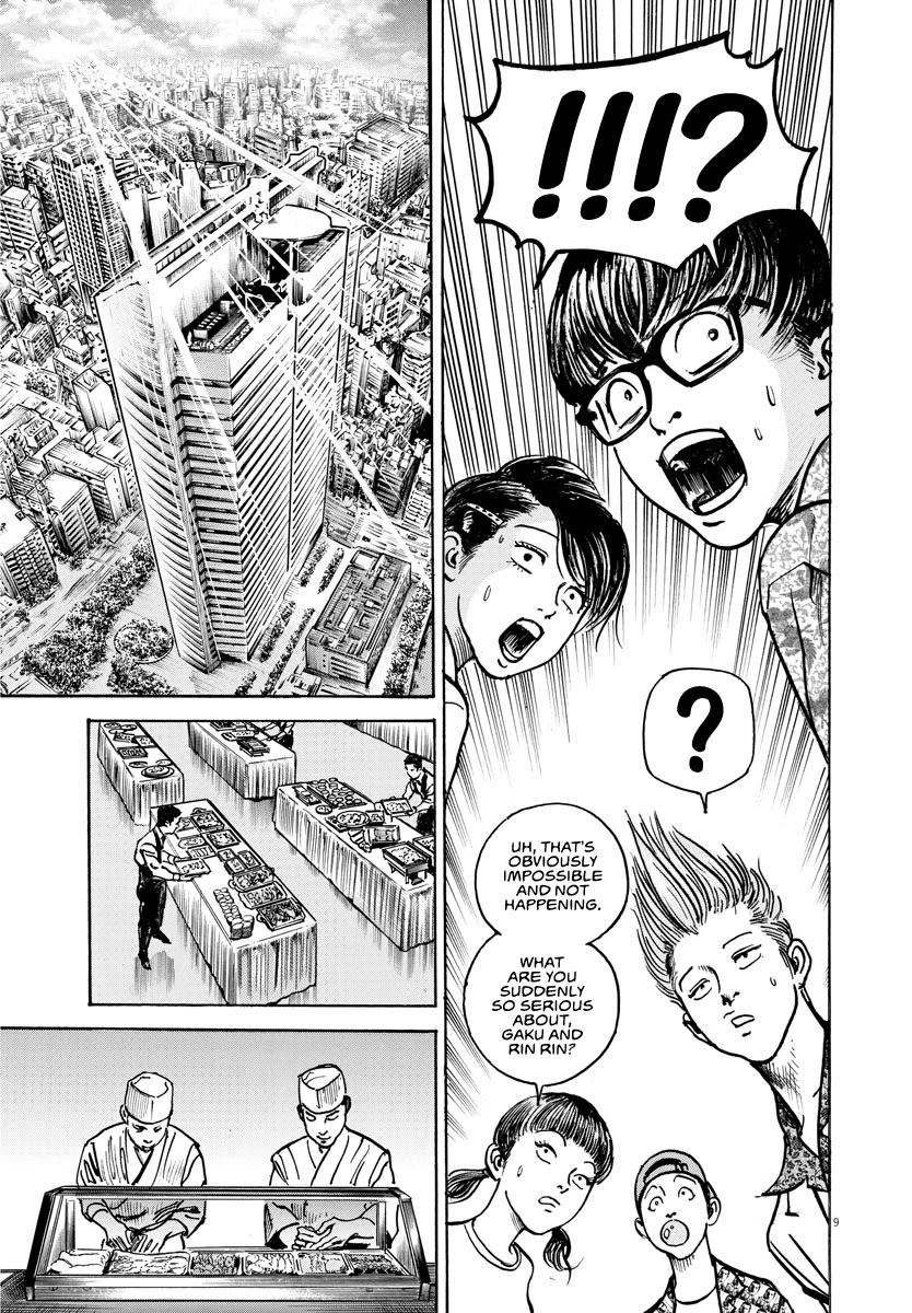 $1,000,000,000,000 Game Chapter 20 page 10 - Chapter 20: The Phantom Man