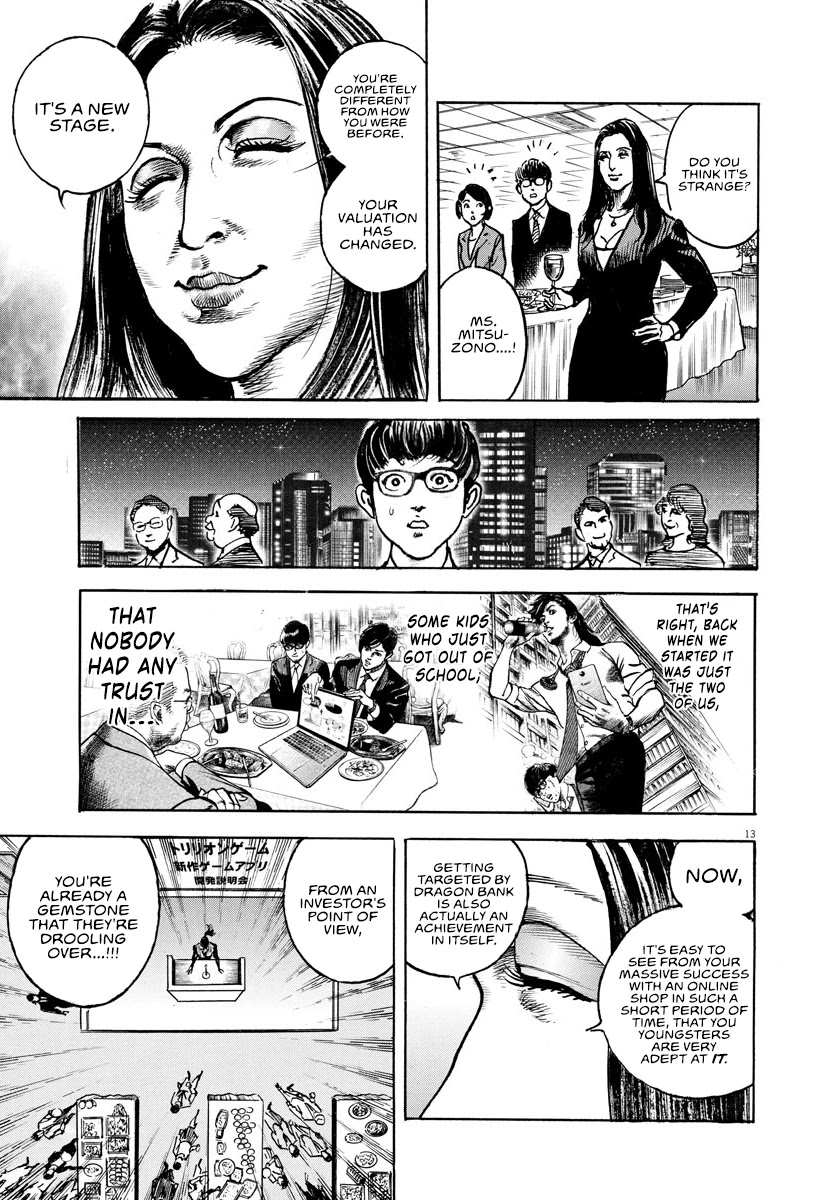$1,000,000,000,000 Game Chapter 20 page 13 - Chapter 20: The Phantom Man