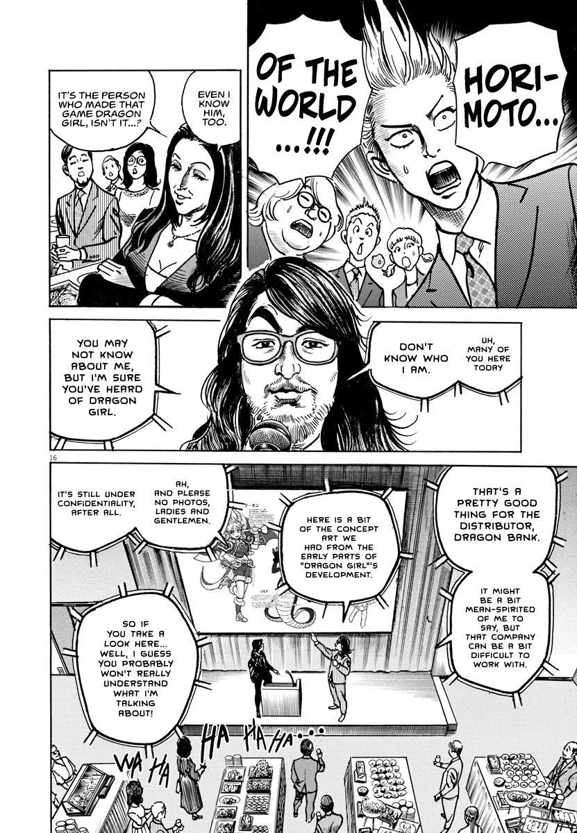$1,000,000,000,000 Game Chapter 20 page 16 - Chapter 20: The Phantom Man