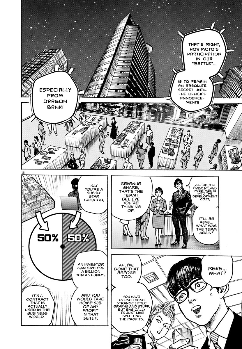 $1,000,000,000,000 Game Chapter 20 page 18 - Chapter 20: The Phantom Man