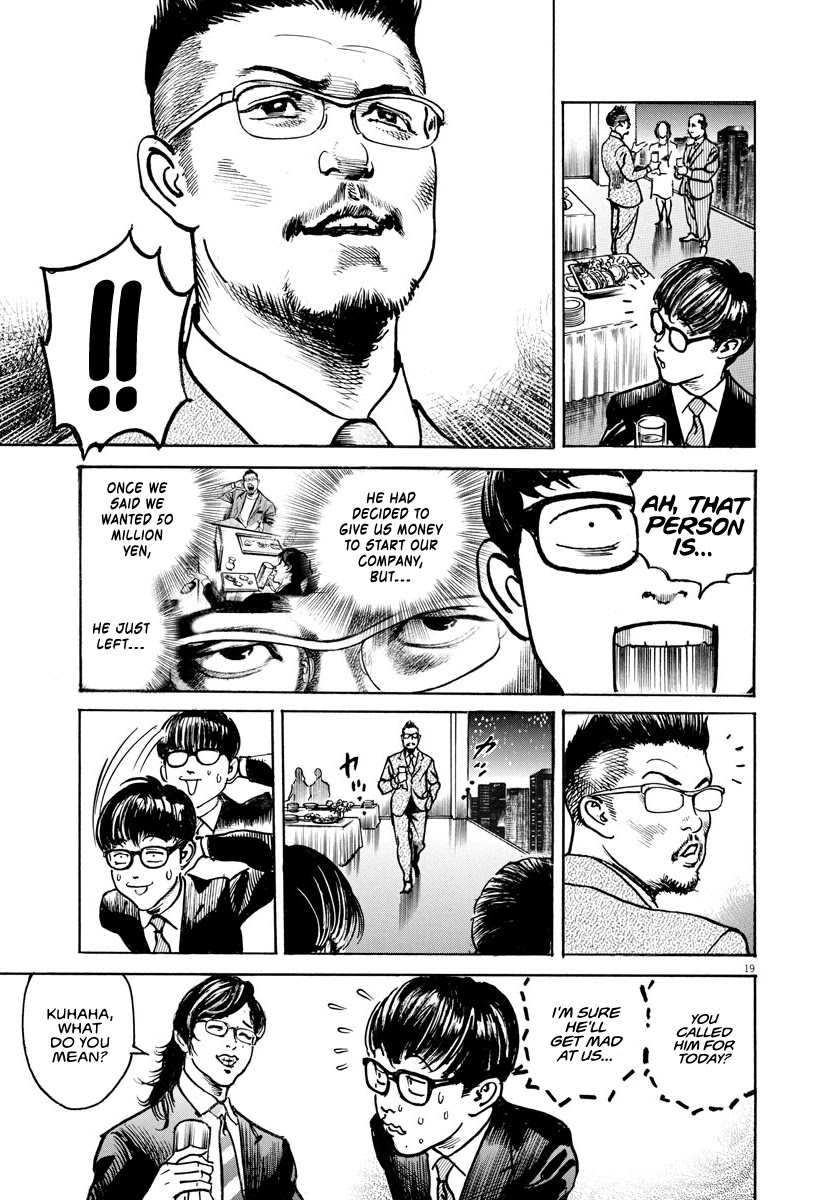 $1,000,000,000,000 Game Chapter 20 page 19 - Chapter 20: The Phantom Man