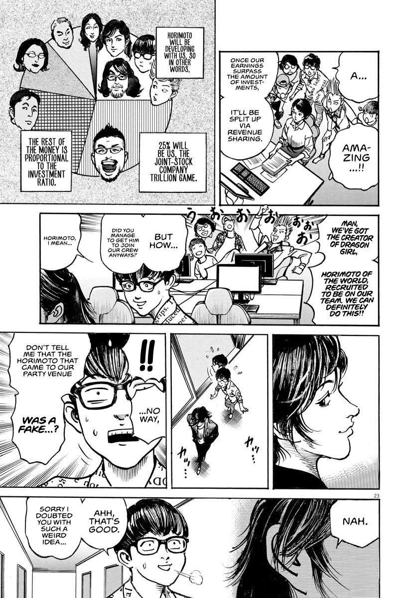 $1,000,000,000,000 Game Chapter 20 page 23 - Chapter 20: The Phantom Man