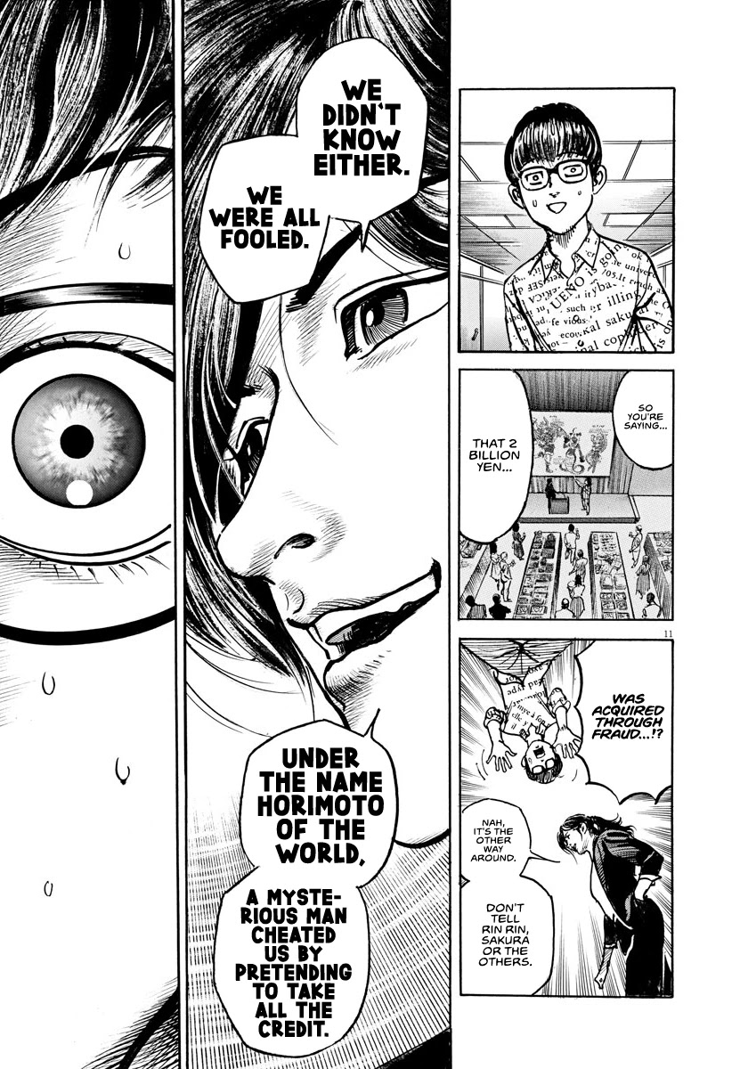 $1,000,000,000,000 Game Chapter 21 page 12 - Chapter 21: Who's Bad?