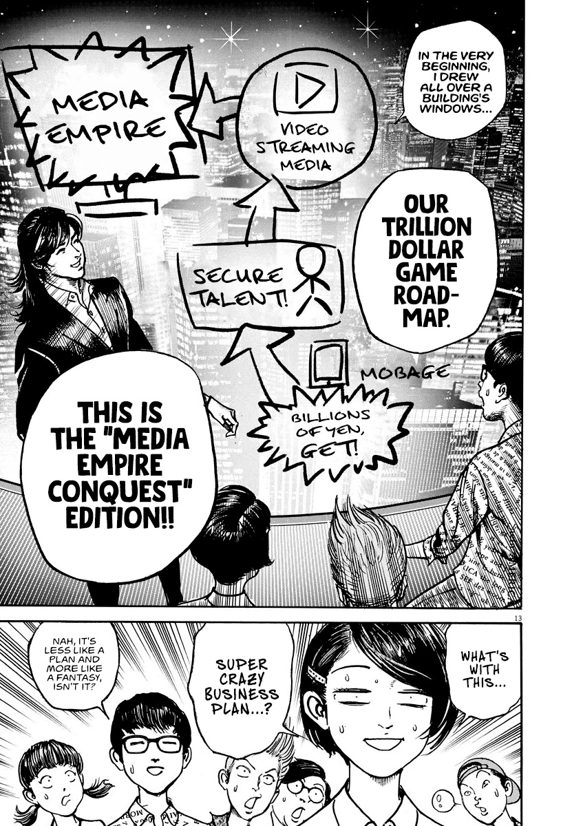 $1,000,000,000,000 Game Chapter 21 page 14 - Chapter 21: Who's Bad?