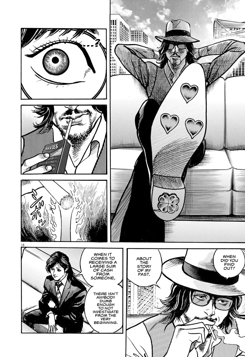 $1,000,000,000,000 Game Chapter 21 page 19 - Chapter 21: Who's Bad?