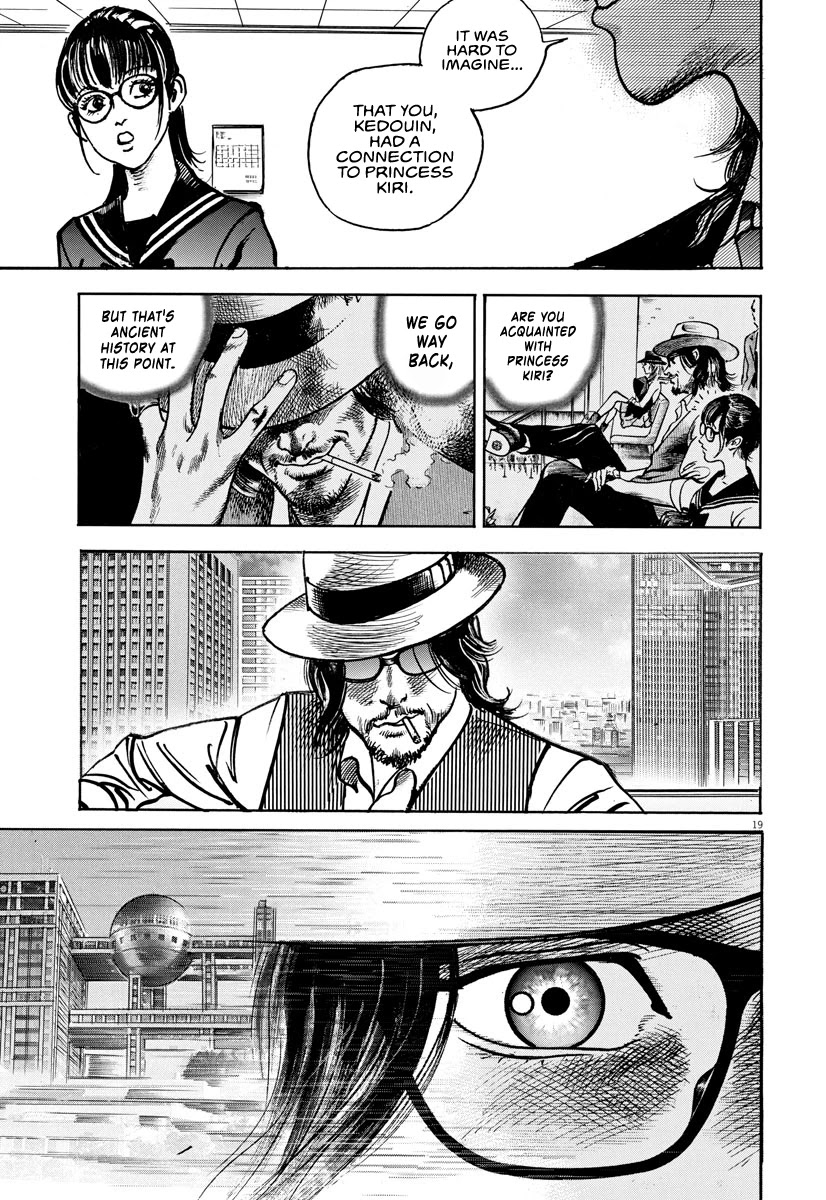 $1,000,000,000,000 Game Chapter 21 page 20 - Chapter 21: Who's Bad?