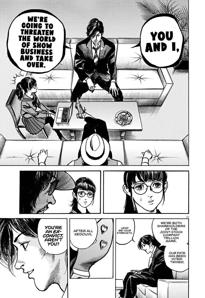$1,000,000,000,000 Game Chapter 21 page 23 - Chapter 21: Who's Bad?