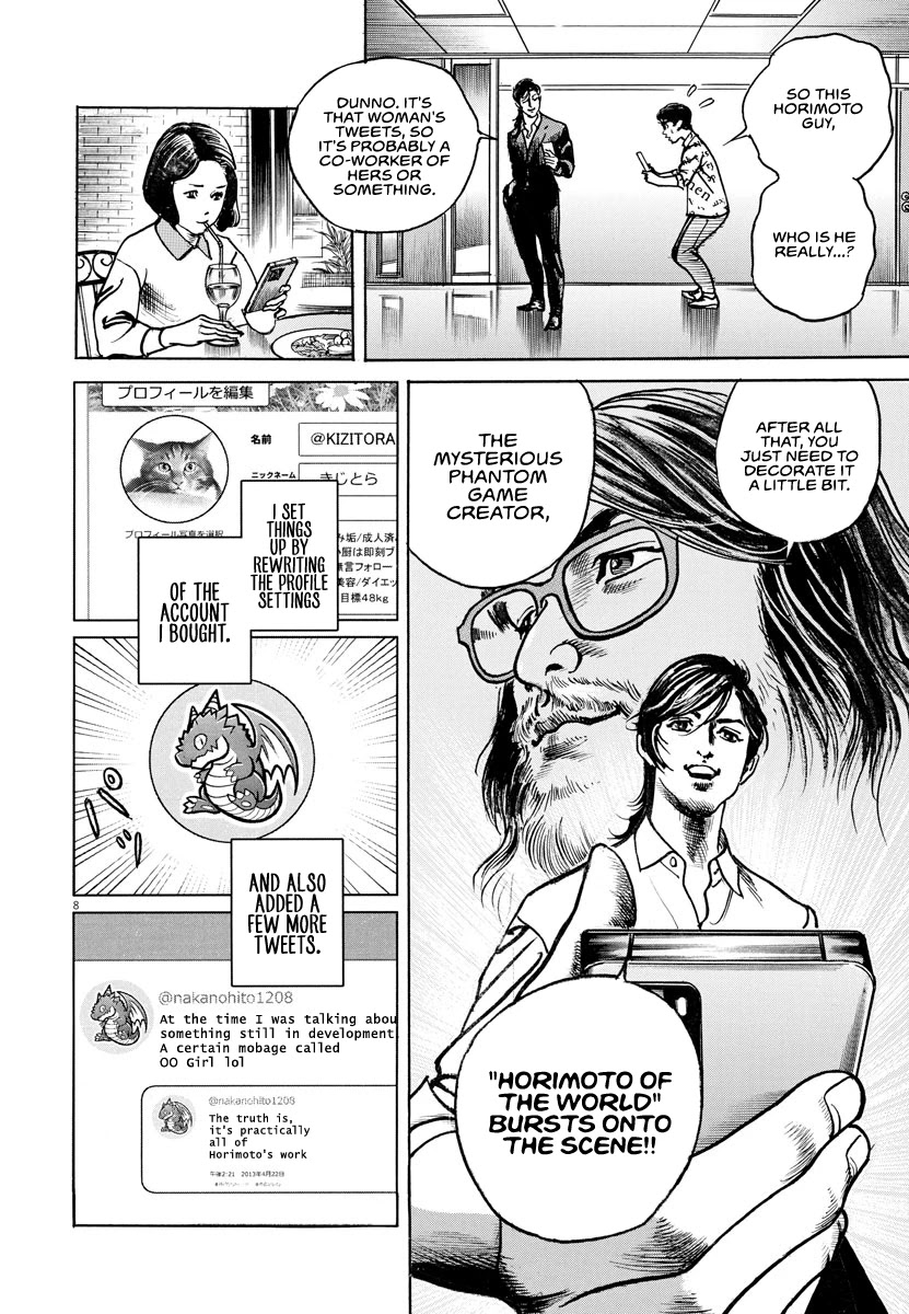 $1,000,000,000,000 Game Chapter 21 page 9 - Chapter 21: Who's Bad?