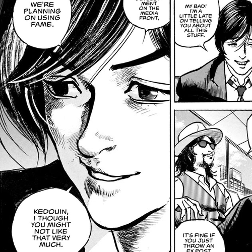 $1,000,000,000,000 Game Chapter 21: Who's Bad? cover