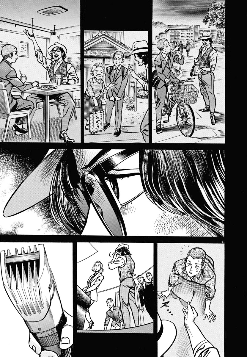 $1,000,000,000,000 Game Chapter 22 page 11 - Chapter 22: Two Bad Guys