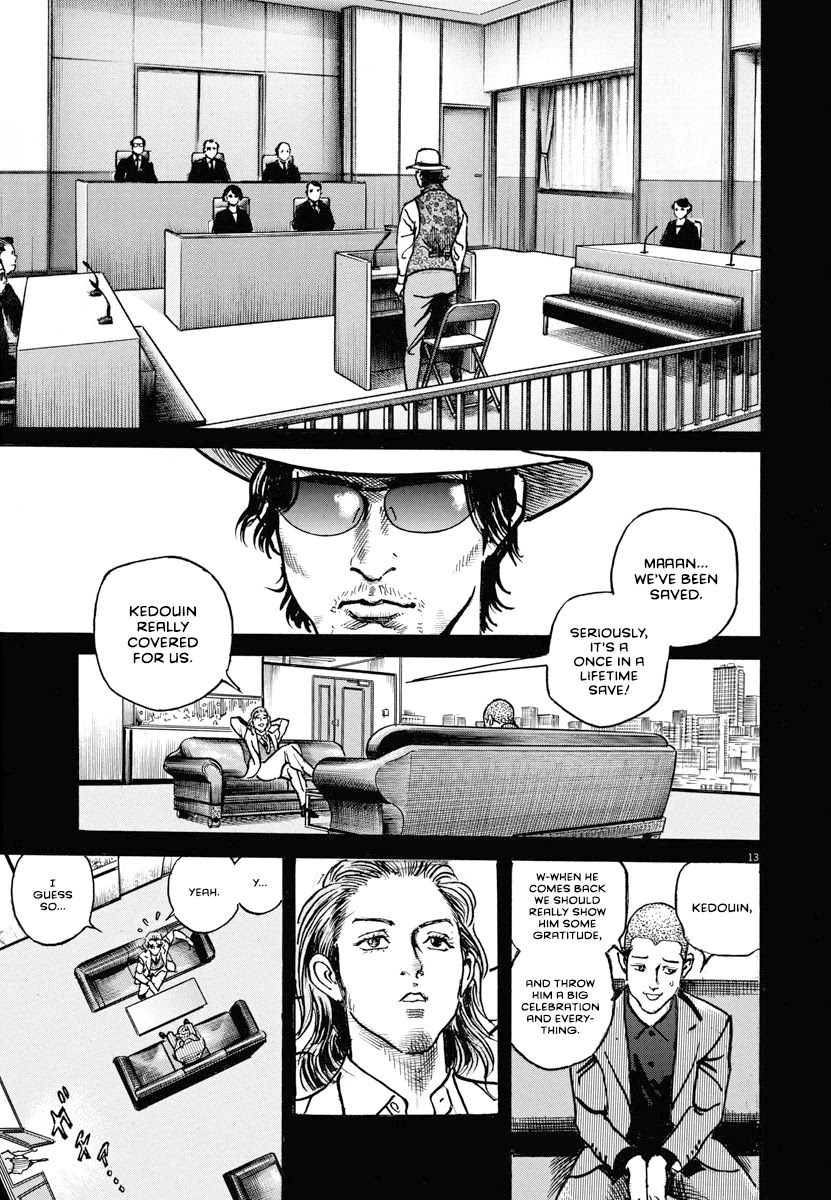 $1,000,000,000,000 Game Chapter 22 page 13 - Chapter 22: Two Bad Guys