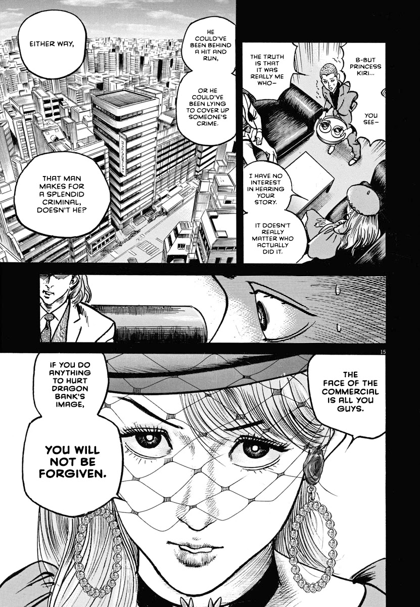 $1,000,000,000,000 Game Chapter 22 page 15 - Chapter 22: Two Bad Guys