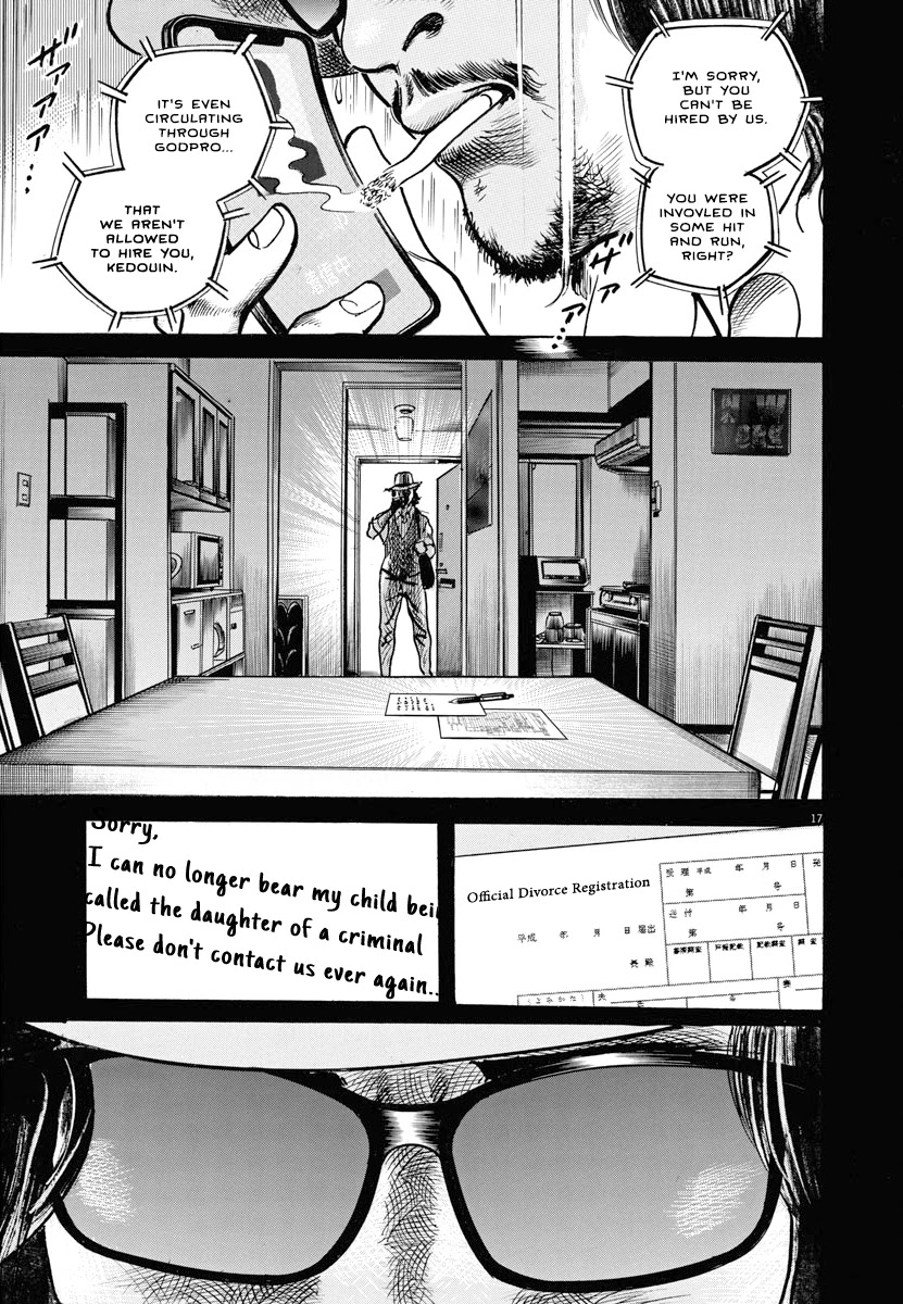 $1,000,000,000,000 Game Chapter 22 page 17 - Chapter 22: Two Bad Guys