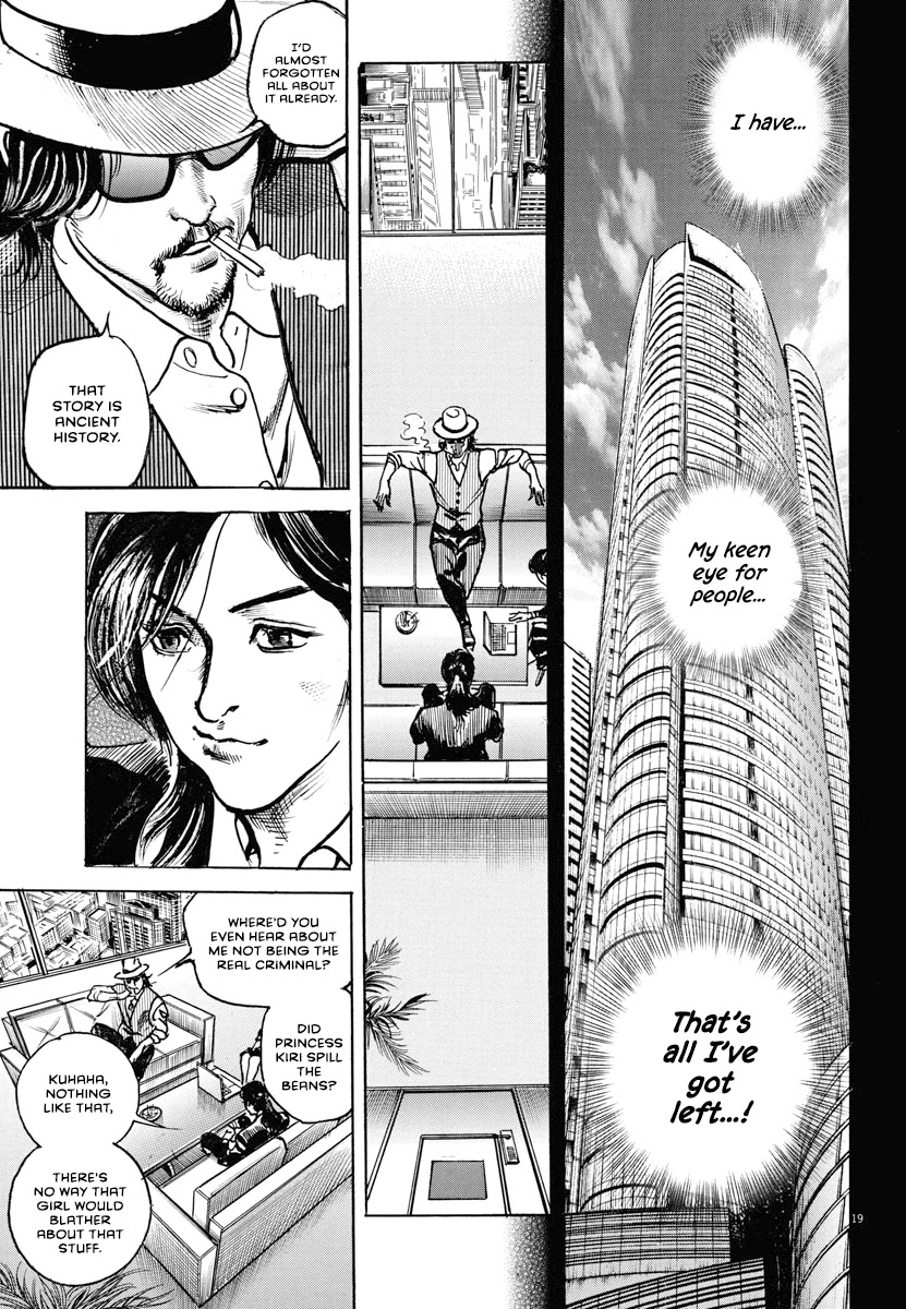 $1,000,000,000,000 Game Chapter 22 page 19 - Chapter 22: Two Bad Guys