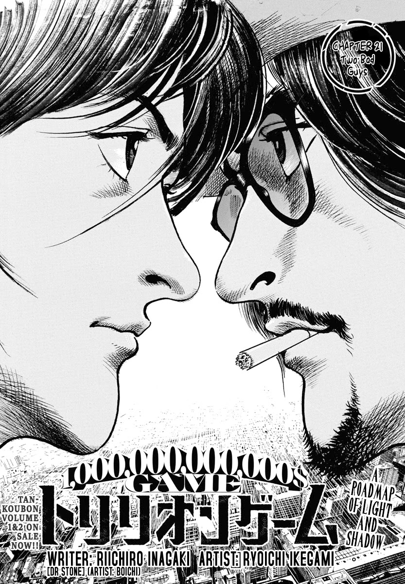$1,000,000,000,000 Game Chapter 22 page 2 - Chapter 22: Two Bad Guys
