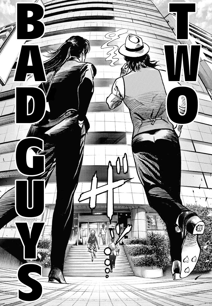 $1,000,000,000,000 Game Chapter 22 page 22 - Chapter 22: Two Bad Guys