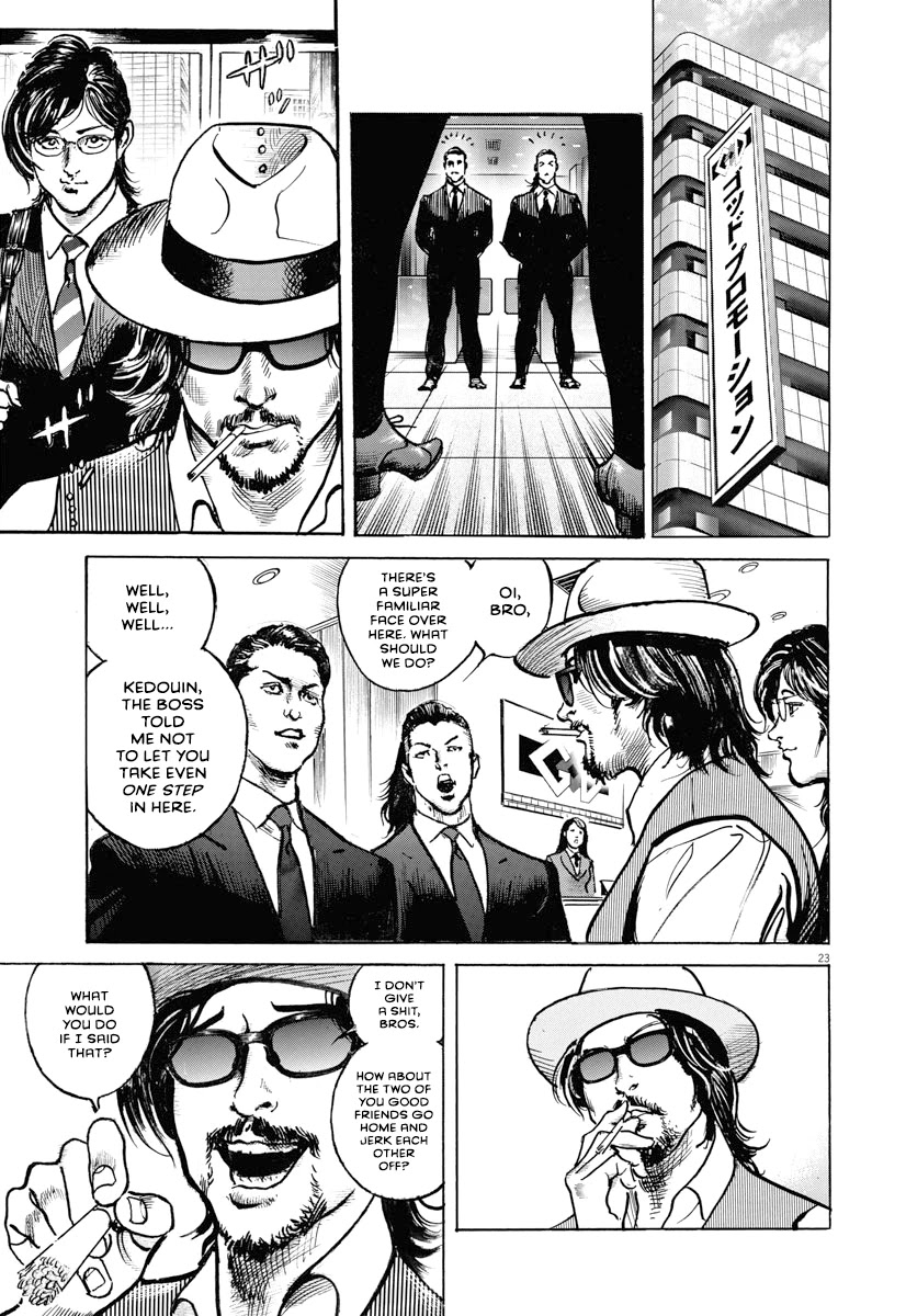 $1,000,000,000,000 Game Chapter 22 page 23 - Chapter 22: Two Bad Guys
