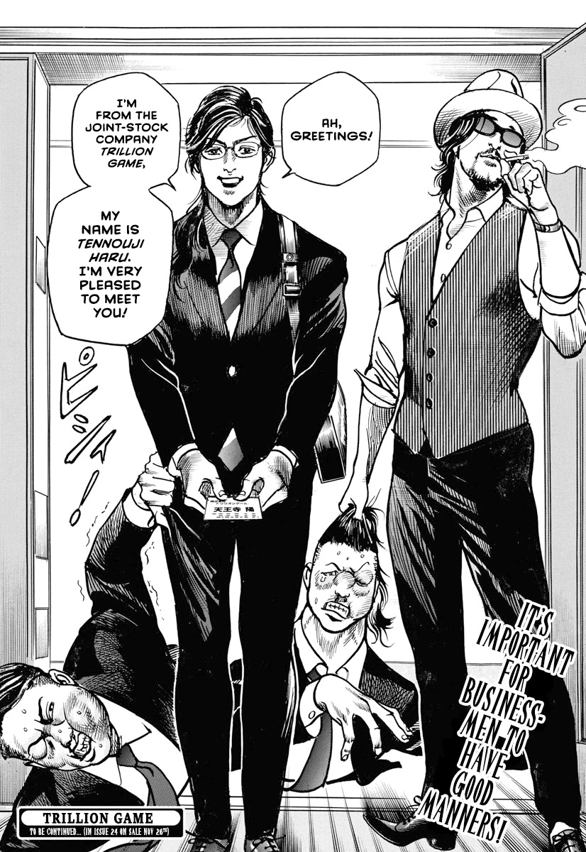 $1,000,000,000,000 Game Chapter 22 page 26 - Chapter 22: Two Bad Guys
