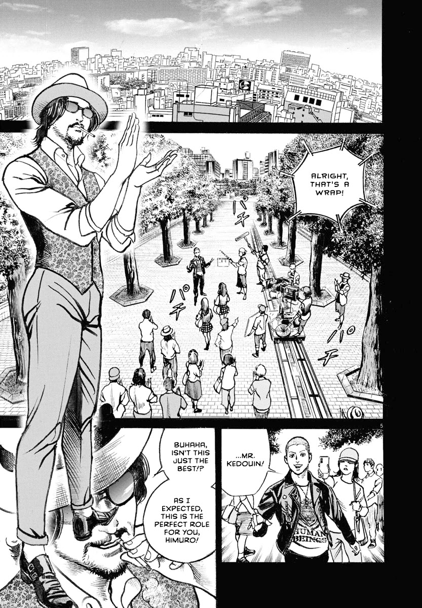 $1,000,000,000,000 Game Chapter 22 page 5 - Chapter 22: Two Bad Guys